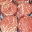 Beef Processing
