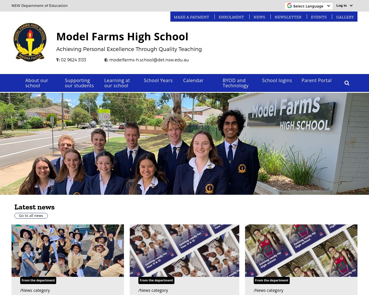 Model Farms High School